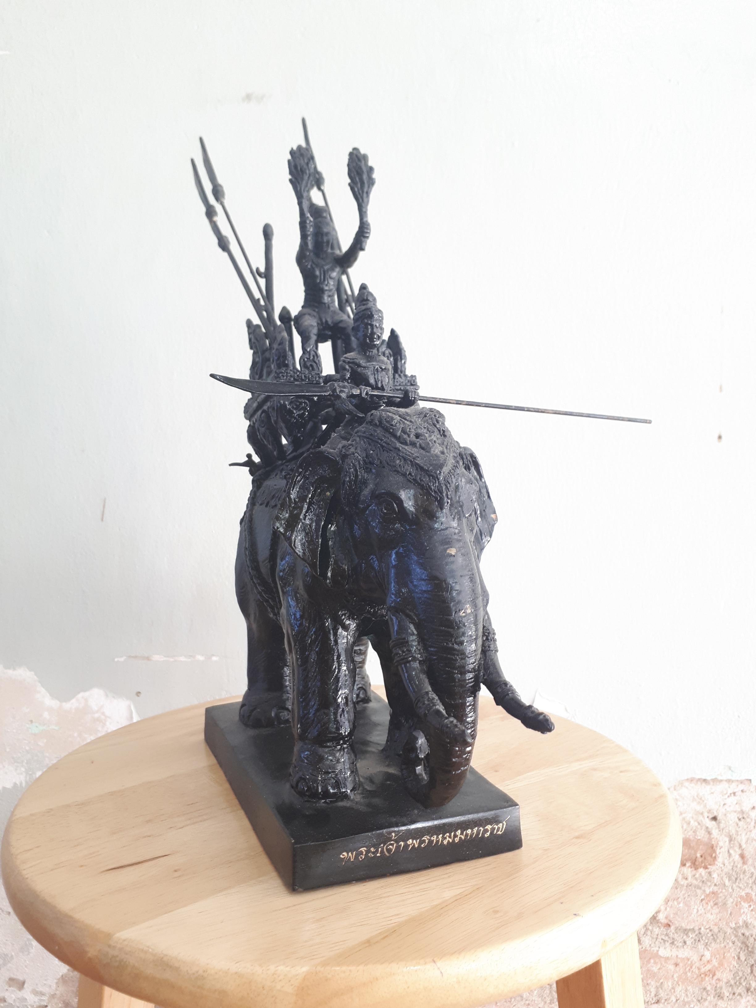 รูปหล่อ พระเจ้าพรหมมหาราช ทรงประทับขี่ช้างศึก ช้างพลายประกายแก้ว ออกศึก เนื้อโลหะรมดำ ปี2555 #รับประกันแท้ (องค์ใหญ่ ขนาด สูง14นิ้ว ฐาน7นิ้ว)