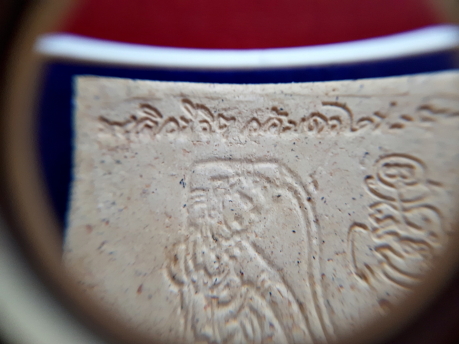 พระสมเด็จ พระปรกโพธิ์9ใบ หลัง พระแม่ธรณีบีบมวยผม พลิกชีวิตกลับดวงชะตา (หลังยันต์มงกุฎพระพุทธเจ้า ยันต์ครู ยันต์ดวงแก้วพระสีวลี) - ปลุกเสก วัดระฆังโฆสิตาราม ปี2563