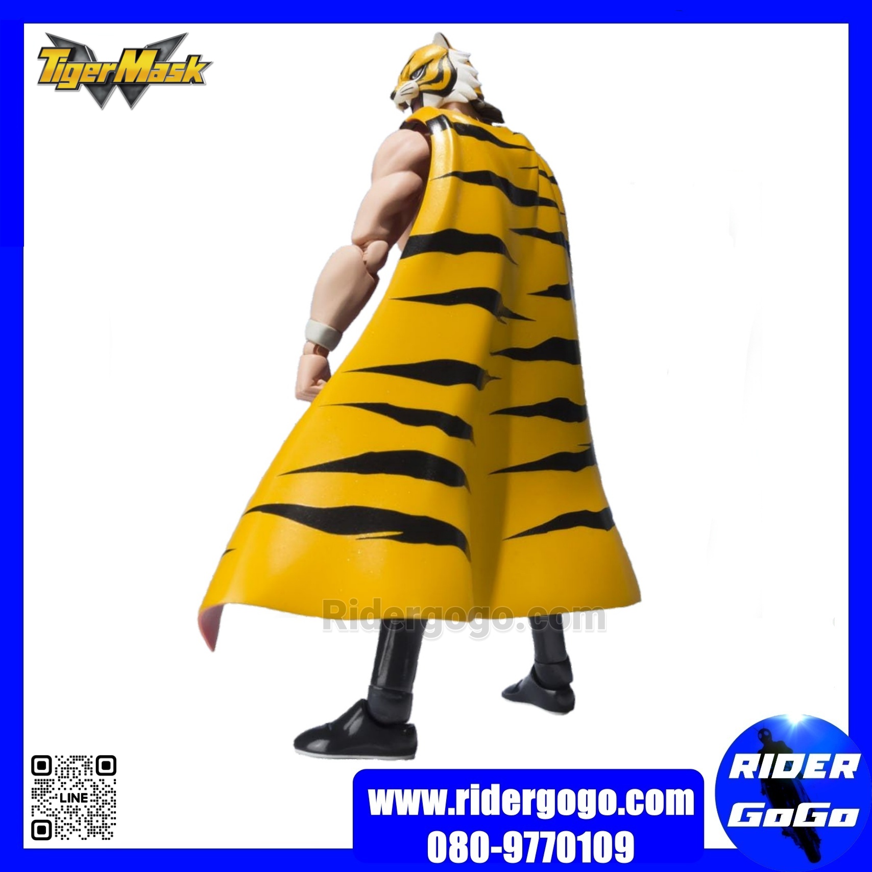 S.H.Figuarts Tiger Mask