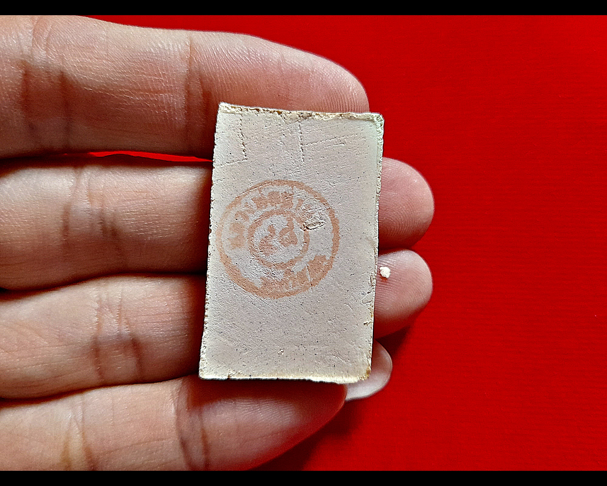 พระสมเด็จ ฐาน3ชั้น หลังตราปั้มแดง ปี48 #รับประกันแท้และทัน - หลวงพ่อฉาบ วัดศรีสาคร จ.สิงห์บุรี