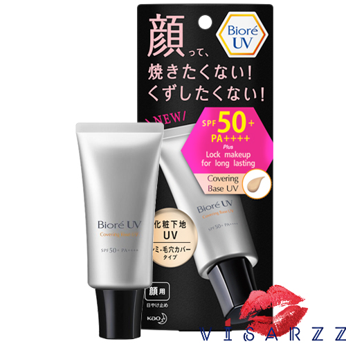 (ราคาส่ง 470.-) Biore UV Covering Base UV SPF50+ PA++++ 30g กันแดดสีเนื้อ เนื้อบางเบา เกลี่ยง่าย ให้สีกลืนเนียนกับผิว ช่วยให้เมคอัพติดทนตลอดวัน