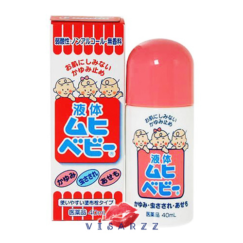 Muhi Baby Liquid 40g รูปแบบโรลออนฟองน้ำ ทาบรรเทาอาการแผลยุงกัด และแมลงกัดต่อย สำหรับเด็กเล็ก - 6 เดือน