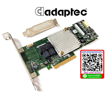 ADAPTEC 8805, ASR-8805, 2277500-R, PCI-E 3.0, x8,12G SAS,SATA,RAID Controller