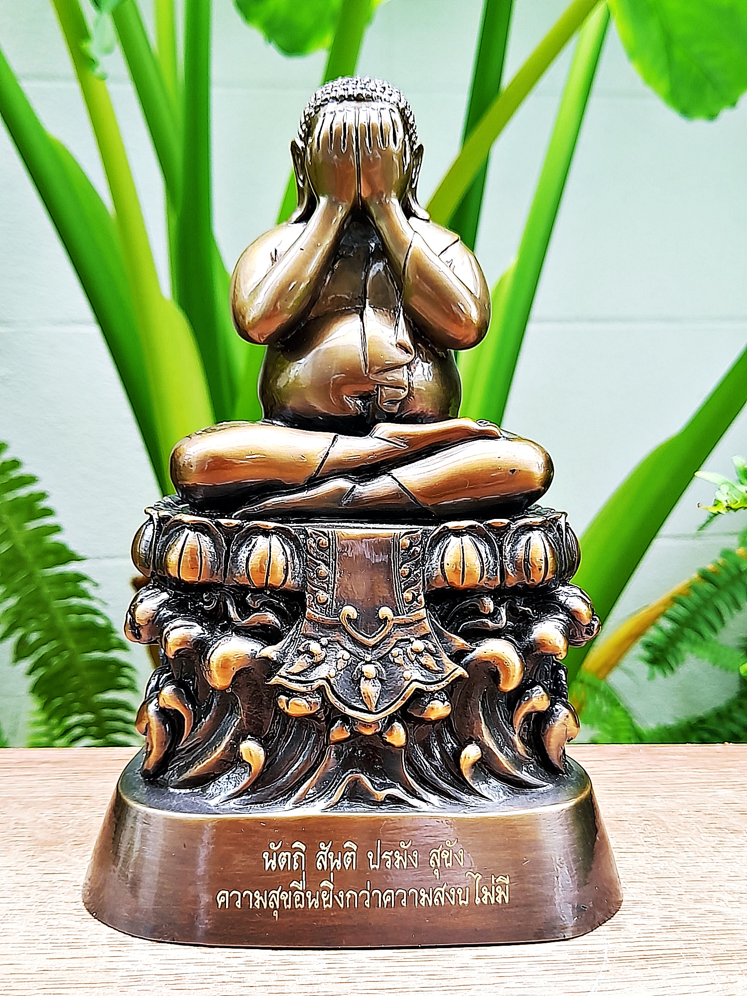 รูปหล่อ พระปิดตา เนื้อทองเหลือง (หลังยันต์มหาเศรษฐี คาถาเงินล้าน) (ขนาด หน้าตัก3นิ้วครึ่ง ฐาน5นิ้ว สูง7นิ้ว) ปี2560 #รับประกันแท้ - หลวงพ่อเล็ก วัดท่าขนุน และพระเกจิในสายศิษย์หลวงพ่อฤาษีวัดท่าซุง (ปลุกเสกออกวัดเขาวงศ์)