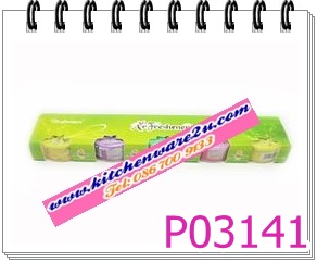 P03141 เจลน้ำหอม 1*5 ราคาส่งต่อ 1 โหล (180 บ/โหล ส่ง 15 บาท ขายส่งทุกอย่าง 20 บาท)