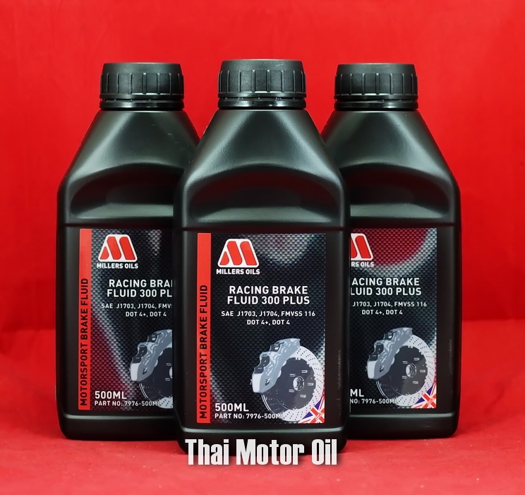 Millers Oils Racing Brake Fluid 300+ 0.5L