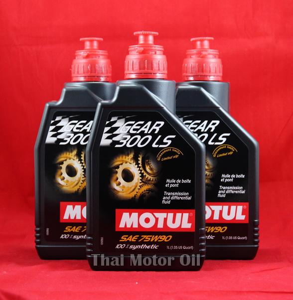 Motul Gear 300LS 75W90 1L