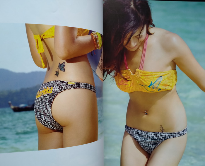 mars ฉบับที่ 90 ปก นก อุษณีย์