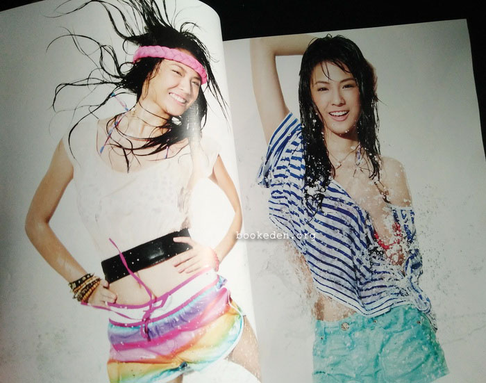 in magazine no.129 (ปก แพตตี้-พีค)