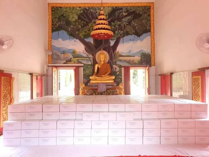 พระกริ่งสะท้านไตรภพ เนื้อเงินแท้(ใช้ชนวนเนื้อเงินล้วนๆที่หล่อพระพุทธปางลีลาประทานพรองค์จริง) เสาร์๕ ปี2563 (รุ่นแรก ที่บรรจุเกศา หลวงพ่อเล็ก และ พระบรมสารีริกธาตุของแท้) #รับประกันแท้ - หลวงพ่อเล็ก วัดท่าขนุน