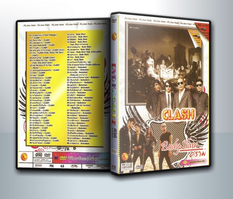 Clash & Body Slam คราม ( 1 DVD )