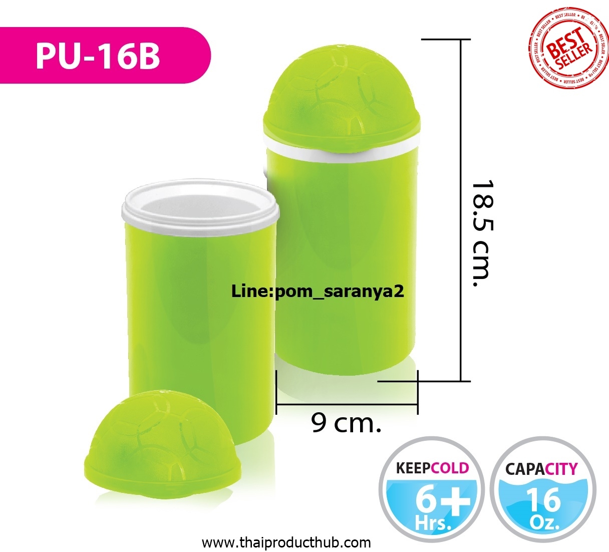 1B54-1-CP-100_กระบอกน้ำ , รับผลิตกระบอกน้ำ , ขายกระบอกน้ำ .ของพรีเมี่ยม, ของที่ระลึก