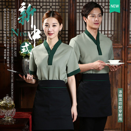 G6206010 ชุดซูชิกิโมโนสไตร์ญี่ปุ่นเสริฟ สำหรับห้องอาหารญี่ปุ่นเกาหลีจีน เสื้อเชฟ พ่อครัว บริกร SKU-01332 สีภาพ S-2XL