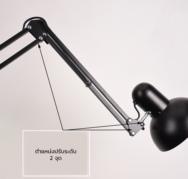 โคมไฟระย้าเหล็กแขวนเพดานสไตล์ American Industrial 9 ดวงสีดำ ขาโคมพับกางได้ [JND-044]