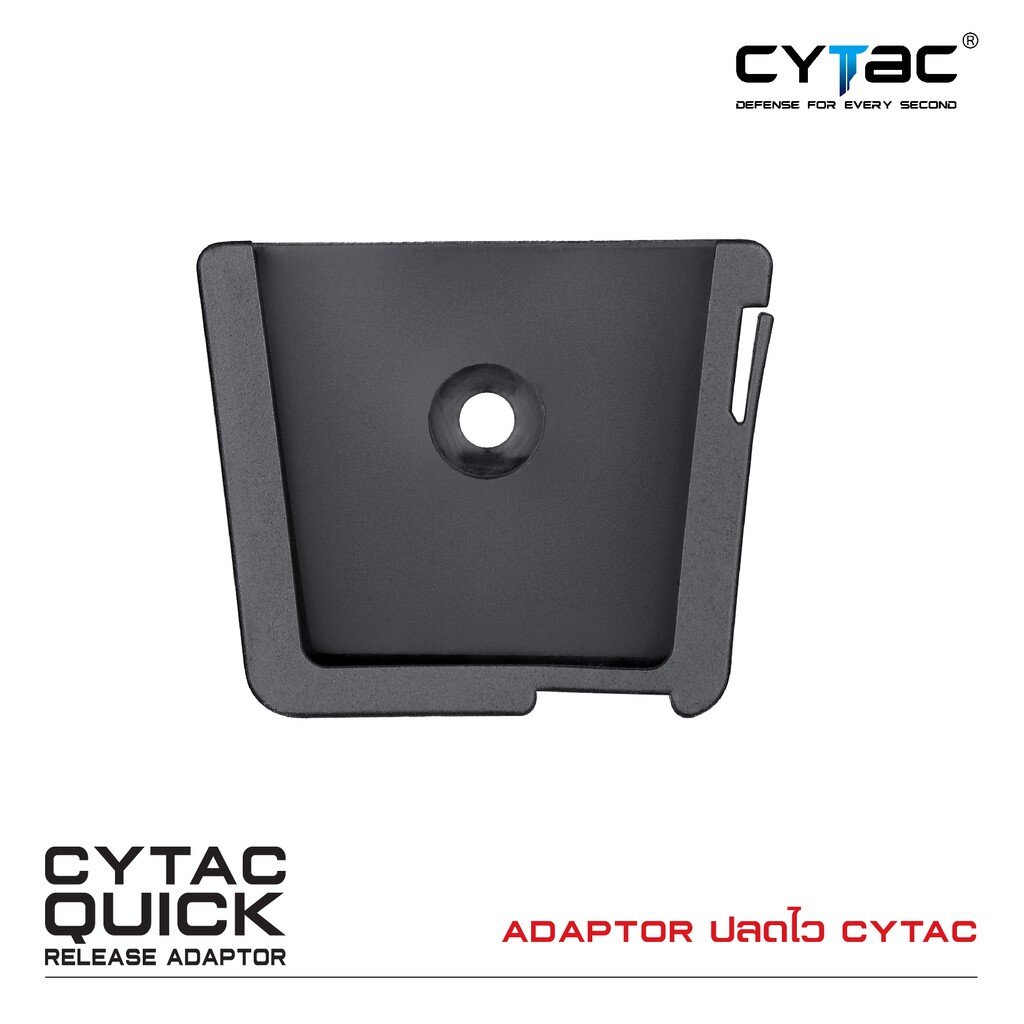CYTAC thailand Adaptor ปลดไว