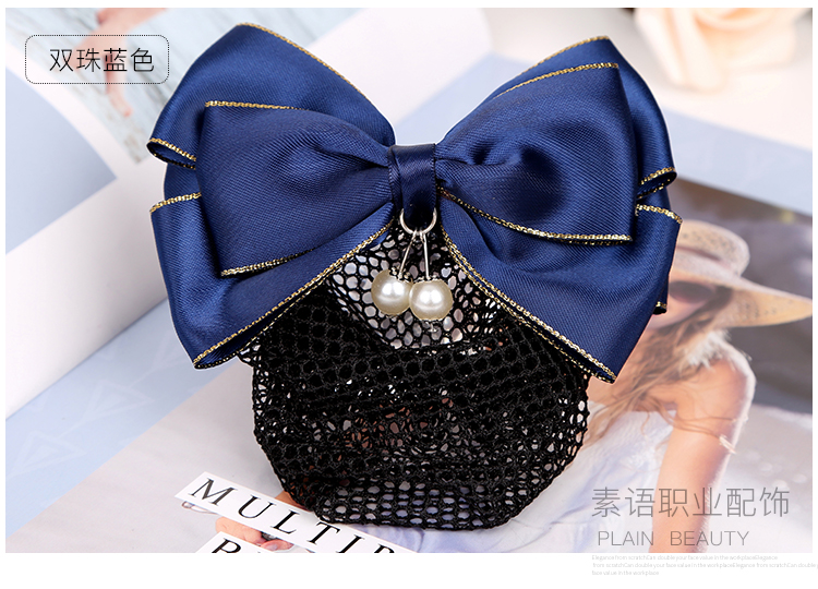 เน็ตติดผม โบว์ติดผม กิ๊ปติดผม โบว์ผูกผม A6211003 สีภาพ