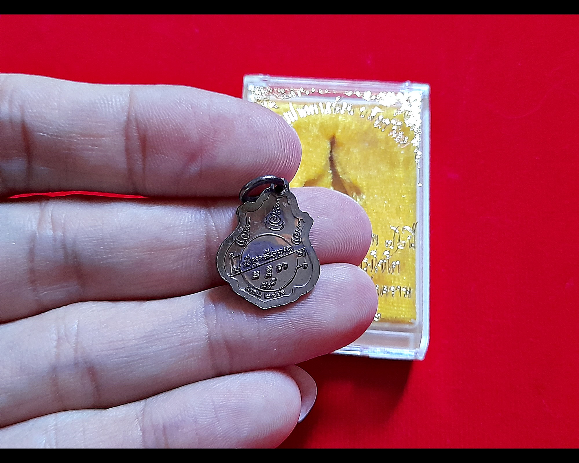 เหรียญ หลวงพ่อคง วัดบางกะพ้อม เนื้อทองแดง ปี2562 #รับประกันแท้