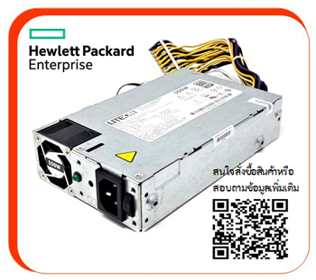 HPE 550W,FIO,Power Supply Kit, 730941-B21, 748949-001, 766879-001, HSTNS-PL53, PS-2551-2C-LF