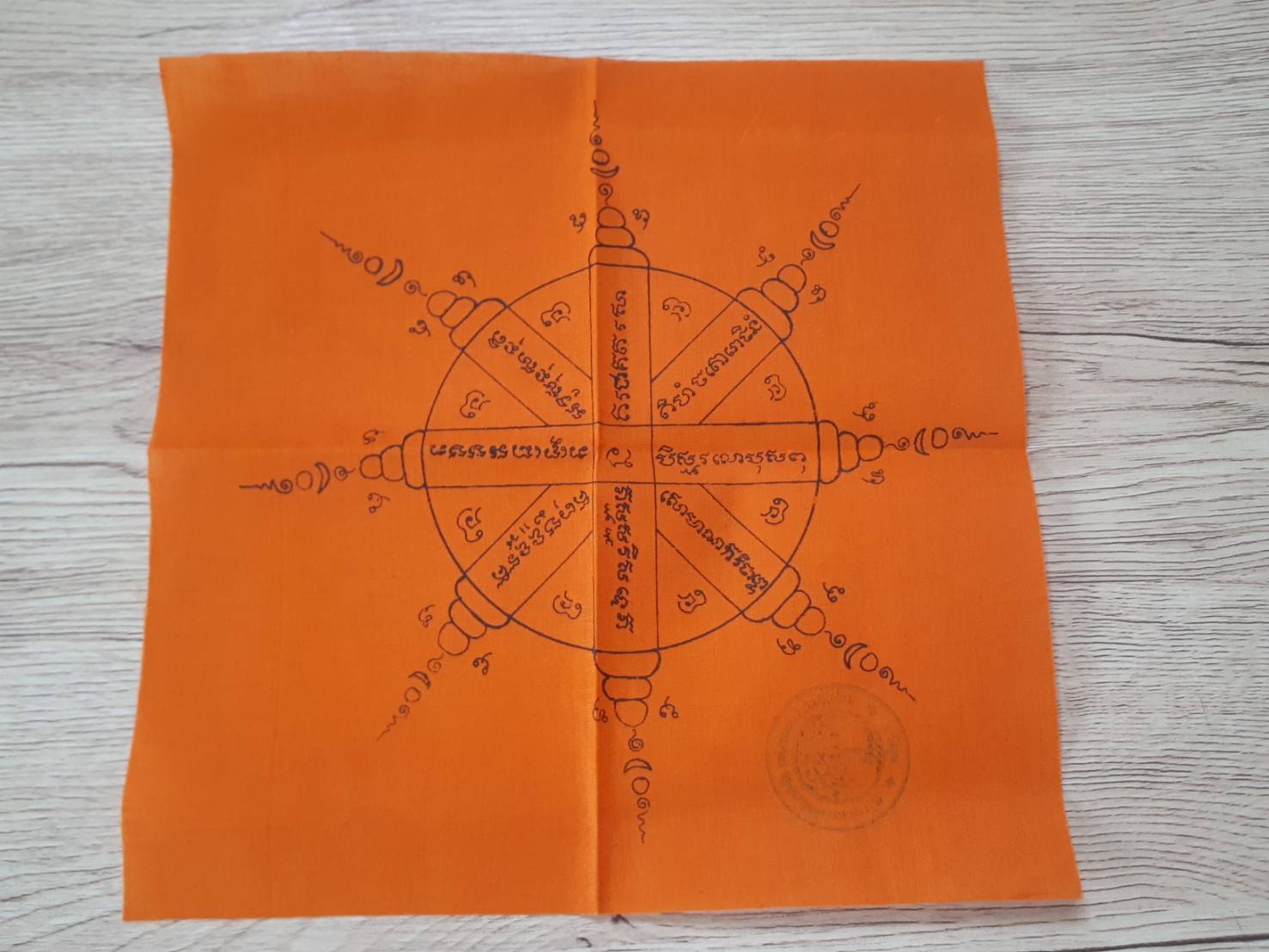 ผ้ายันต์ จีวร ยันต์อรหันต์ 8ทิศ #รับประกันแท้ - หลวงปู่สุภา