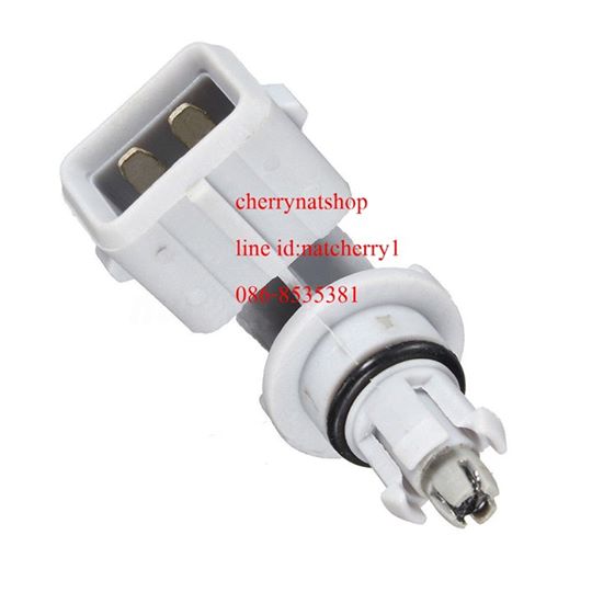 Proton Savvy Air Intake Temperature Sensor