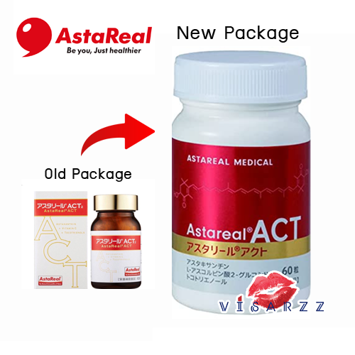 (Exp.03/26) AstaReal ACT 60 เม็ด รุ่นใหม่ล่าสุด เพิ่มปริมาณสาหร่ายแดง ที่สุดของการต้านอนุมูลอิสระ Astaxanthin เพื่อความอ่อนเยาว์ สำเนา