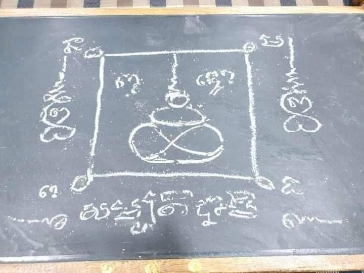 พระยอดขุนพล หลัง หนุมาน สี่กร ขี่สิงห์ #พิมพ์ใหญ่จัมโบ้ สีขาว เนื้อผงแก่ผงพุทธคุณ ปี2565 #รับประกันแท้ - หลวงพ่อเล็ก วัดท่าขนุน