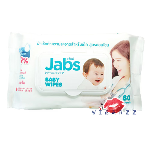 (ห่อขาว 80 แผ่น) Jabs Baby Wipes แจ๊บส์ ผ้าเช็ดทำความสะอาด สำหรับเด็ก สูตรอ่อนโยน ผลิตจากน้ำบริสุทธิ์ 99% ไม่มีส่วนผสมของน้ำหอมและแอลกอฮอล์