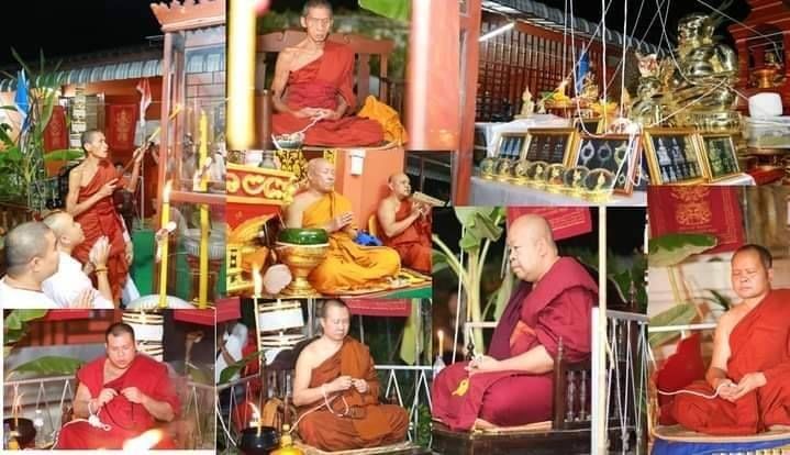 เทพ แมง สี่หูห้าตา(พระอินทร์จำแลงกาย) เนื้อชนวน (ขนาดห้อยคอ) ปี2562 #รับประกันแท้ - ครูบากฤษดา วัดสันพระเจ้าแดง(วัดป่ายาง) ร่วมปลุกเสก