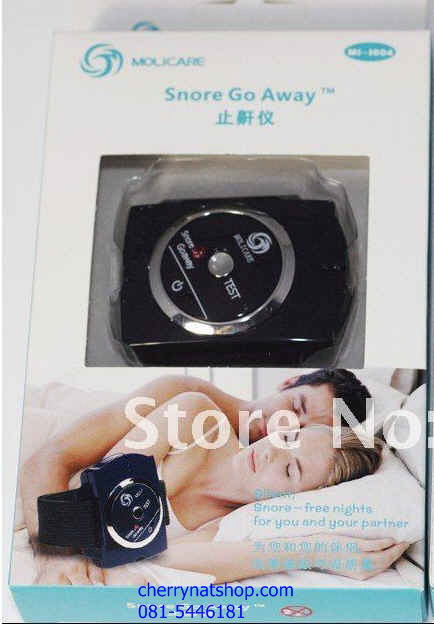 นาฬิกาลดอาการนอนกรน