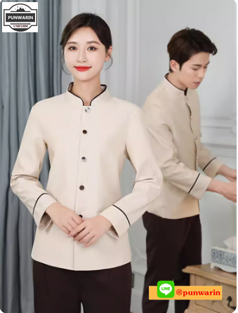เสื้อพนักงานทำความสะอาด เสื้อแม่บ้าน เสื้อแม่บ้านโรงแรมรีสอร์ท เสื้อพ่อบ้าน เสื้อเบลล์ D6703003 เบจ เทา L-6xl