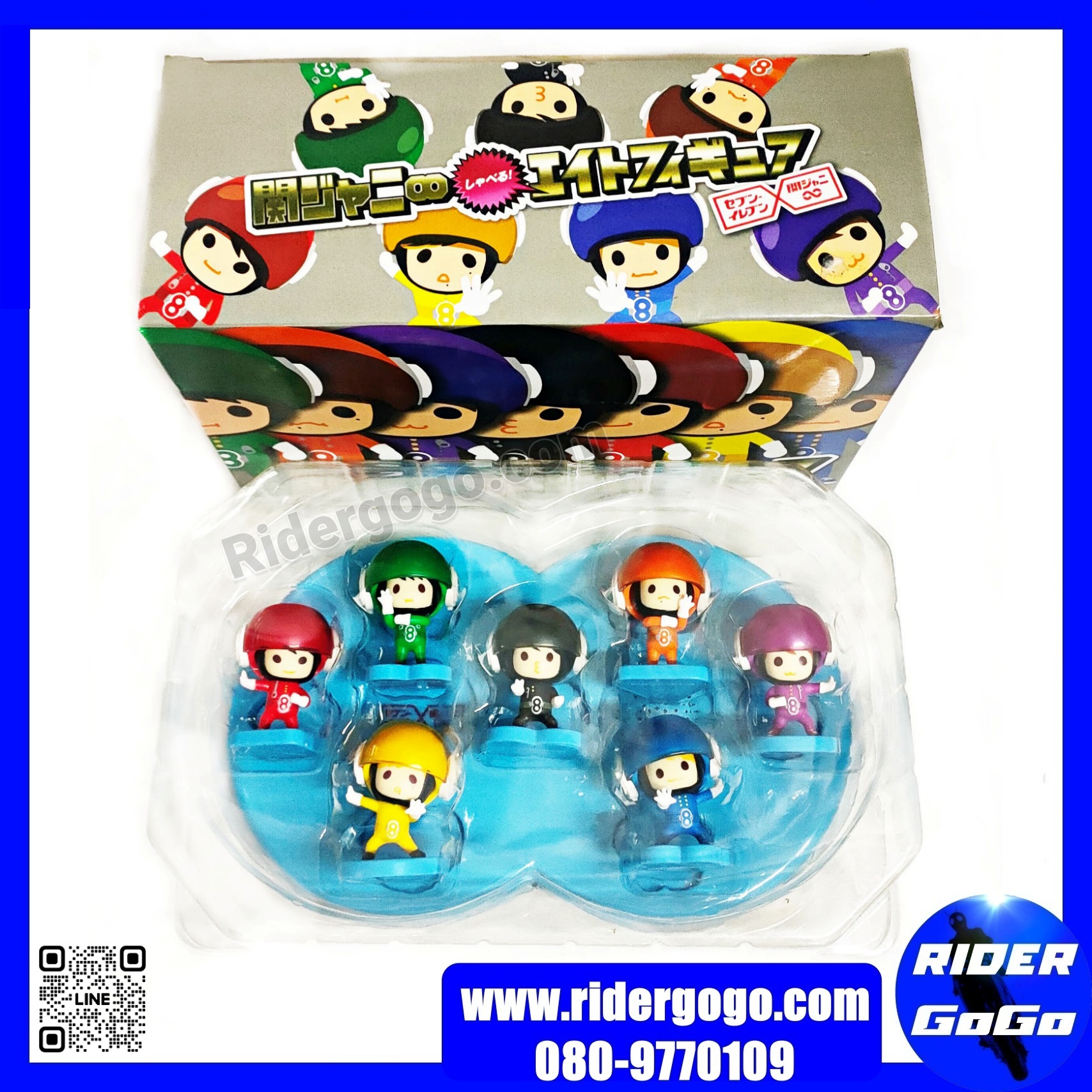 โมเดล คันจานิ 8 ไอดอล ญี่ปุ่น ขบวนการหวานเย็น เอทเรนเจอร์ Kanjani 8 ER Eight Ranger