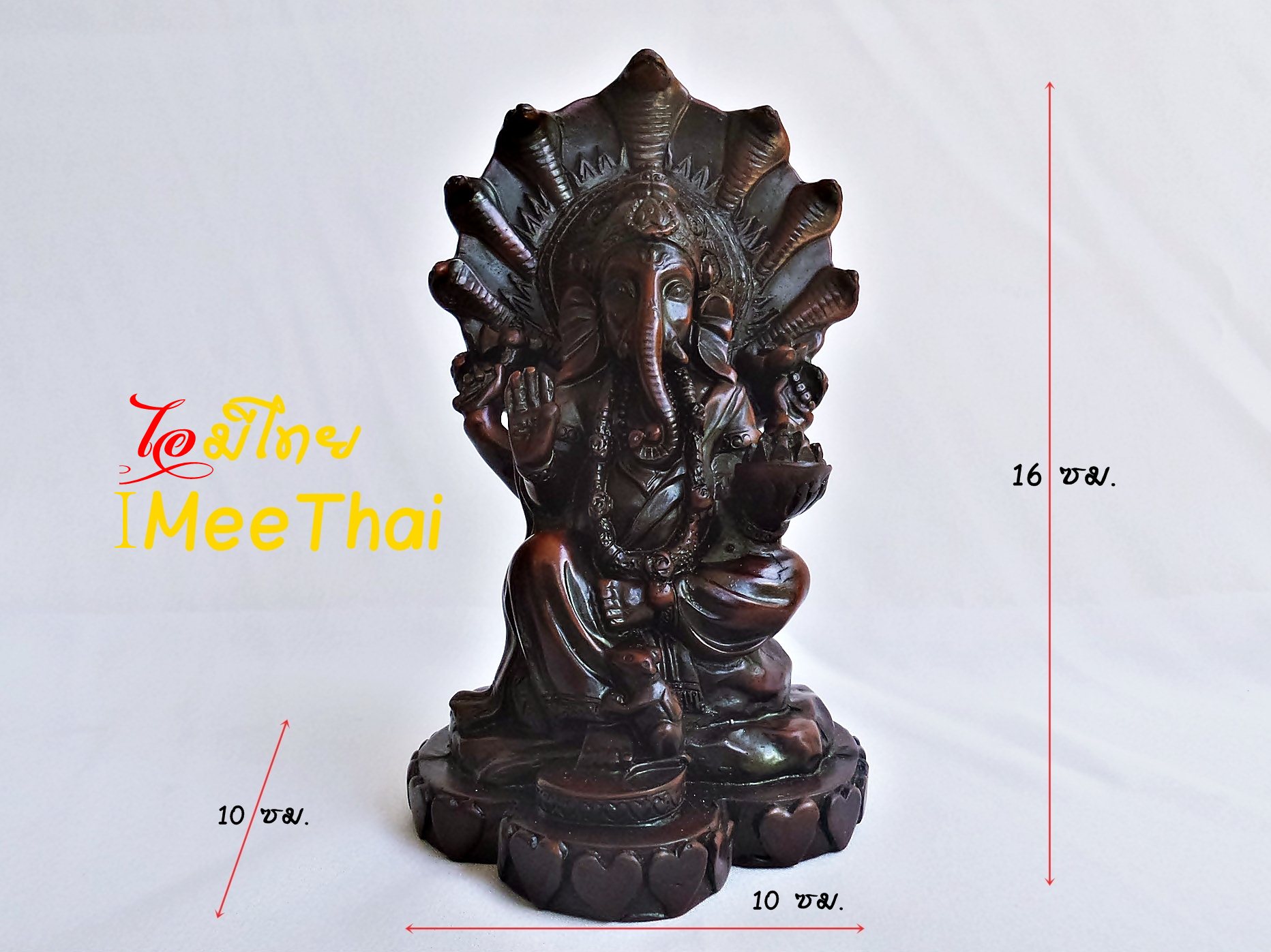 พระพิฆเนศ ทรงงู ( ปาง นากาวินายัก) สีน้ำตาล