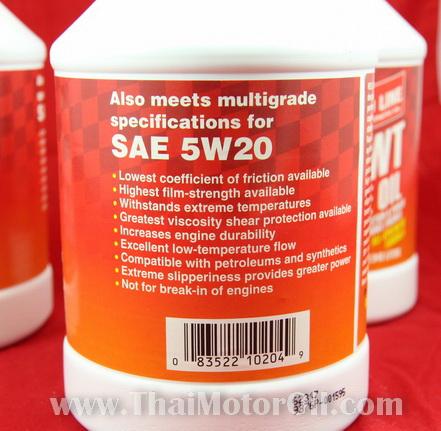 Red Line 20WT Race Oil 1Qt.