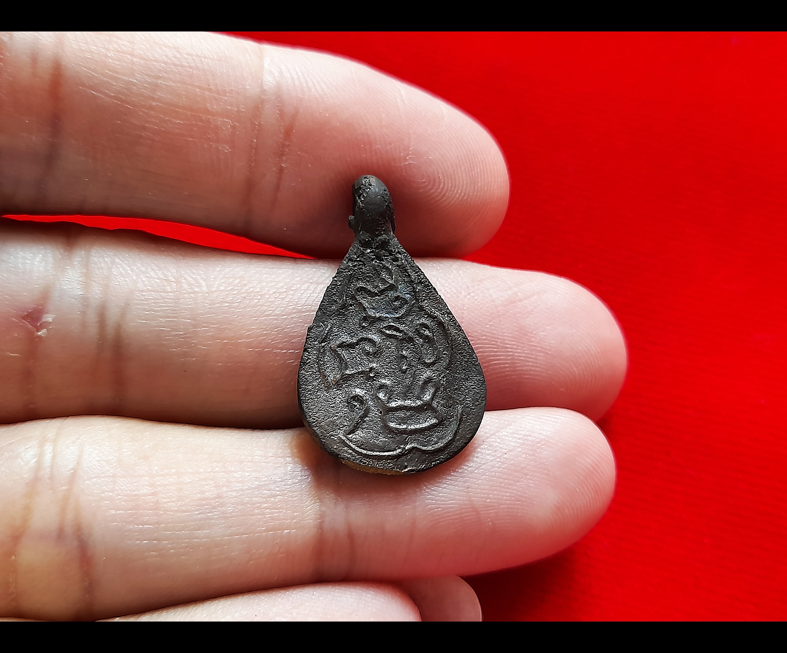 เหรียญ พิมพ์ทรงหยดน้ำ ย้อนยุค เนื้อโลหะผสม แร่สื่อในดง วัดปราสาท ปี2536 #รับประกันแท้ (หลวงพ่อชาญณรงค์ ท่านเคย แนะนำให้บูชาเก็บไว้)