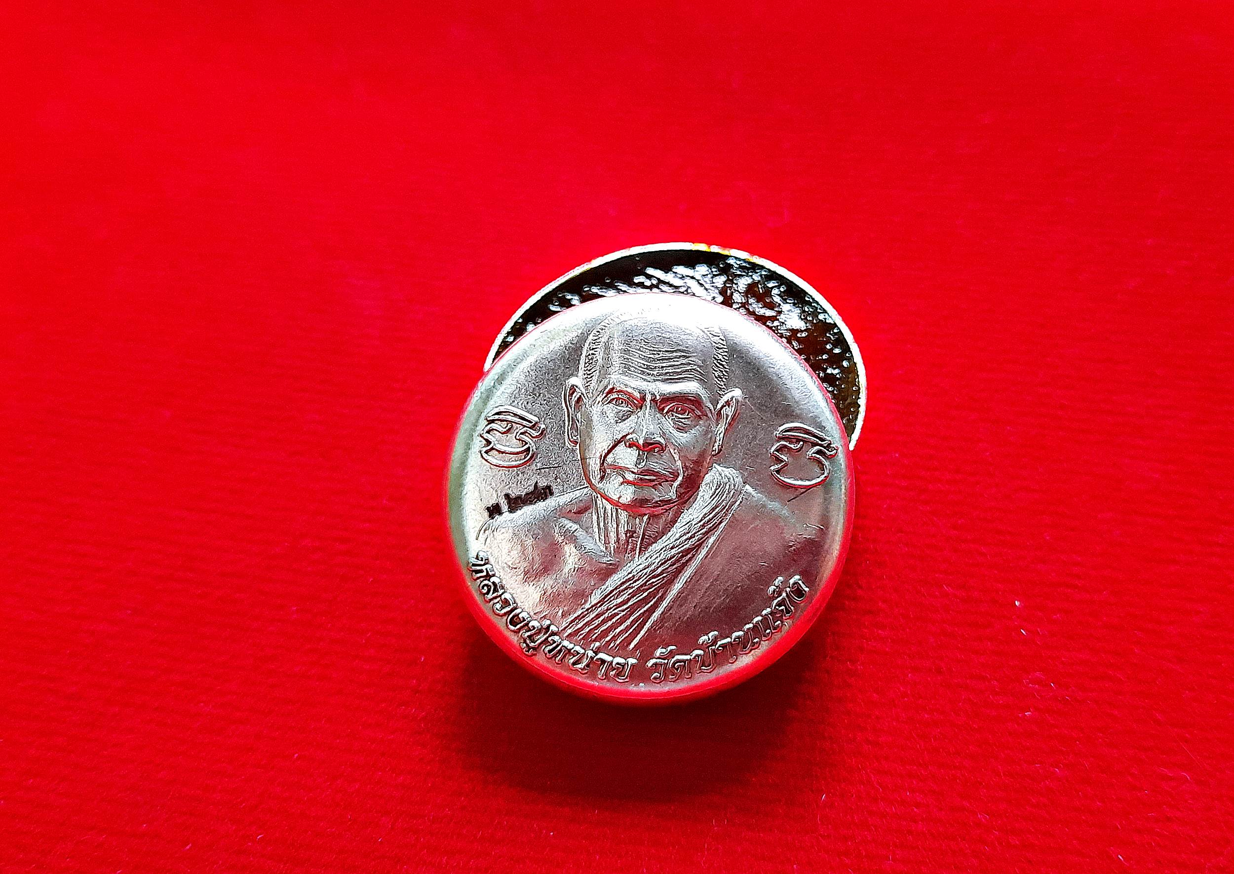 สีผึ้ง หน้า หลวงพ่อหน่าย วัดบ้านแจ้ง ตลับเนื้อเงินแท้(ผสมมวลสารเก่าหลวงพ่อหน่าย วัดบ้านแจ้ง) #รับประกันแท้ - หลวงพ่อพิมพ์(ศิษย์ หลวงพ่อหน่าย วัดบ้านแจ้ง)