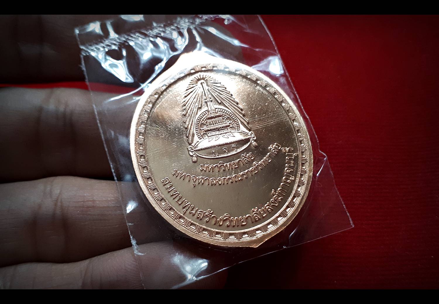 เหรียญในหลวงราชกาลที่5 (ร5) เนื้อทองแดงขัดเงา #รับประกันแท้ - หลวงพ่อเล็ก วัดท่าขนุน