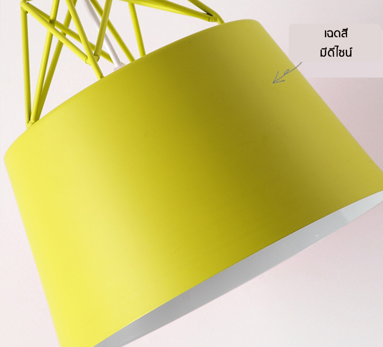 โคมไฟเพดาน 30x29 cm [TC-8011]