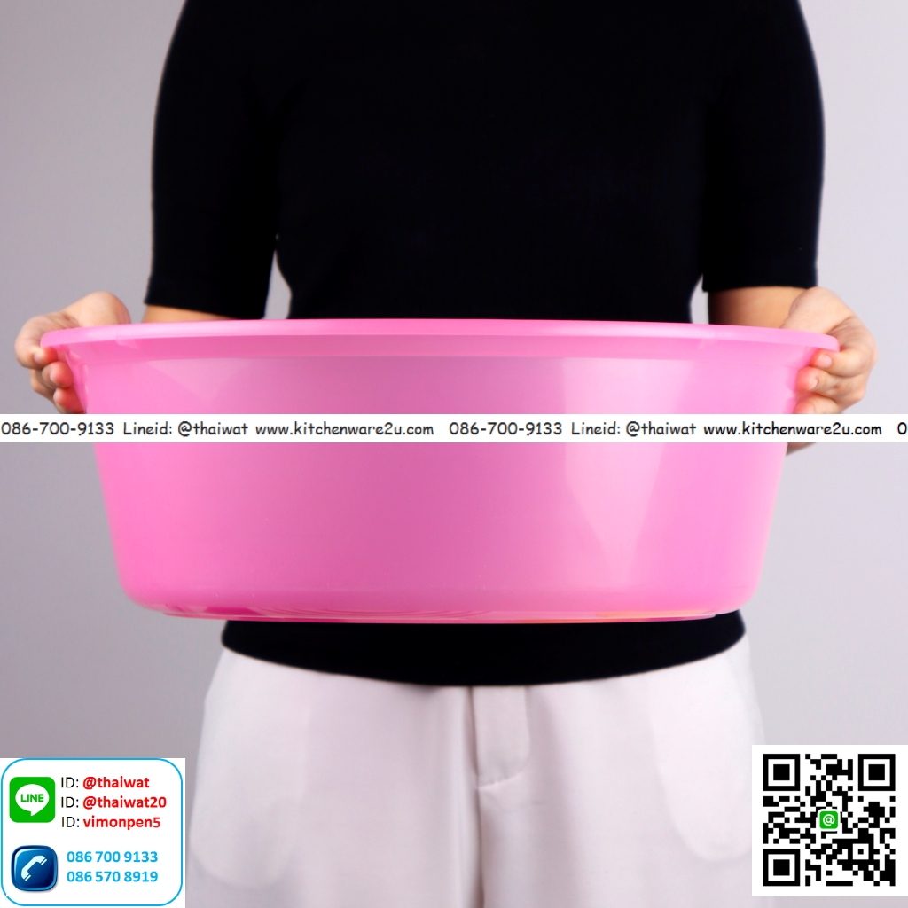 P05408 กะละมังกลม 45 ซม.ลายฮาน่า เกรดเอ ดีไซน์ใหม่ (ราคาส่งต่อ 12 ใบ คลิ๊กที่สินค้าเพื่อดูรายละเอียด)