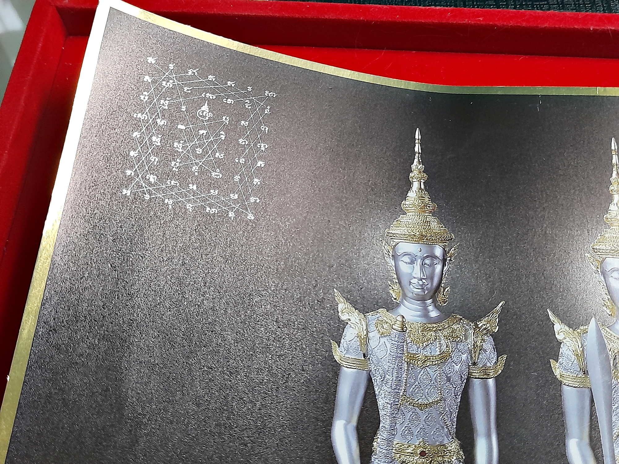 รูป ท้าวมหาราชทั้งสี่ (แผ่นใหญ่ 15x10นิ้วครึ่ง) (ท้าวจตุโลกบาลทั้งสี่ : เวสสุวรรณ ธตรฐ วิรูปักษ์ วิรุฬหก) ท้าวมหาราชทั้ง4องค์ ปี2554 #รับประกันแท้ - หลวงพ่อเล็ก วัดท่าขนุน