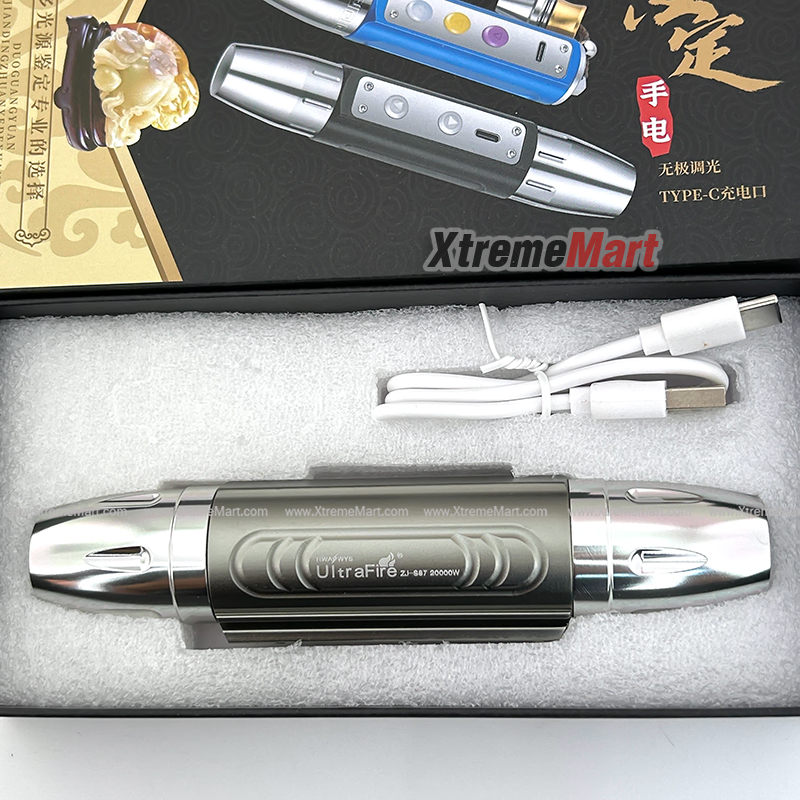 ไฟฉายส่องอัญมณี Ultrafire-S87 UV/Yellow Light Gem Jewelry Torch Jade Appraisal Flashlight (Silver)