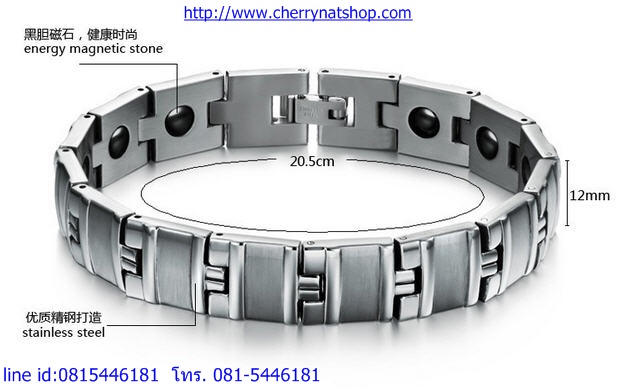 พร้อมส่งสร้อยข้อมือแม่เหล็กเพื่อสุขภาพ สร้อยข้อมือไทเทเนียมเจอรเมเนียม รุ่นDB
