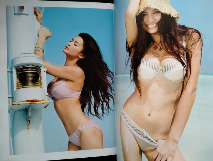 mars ฉบับที่ 104 ปก ชมพู่ อารยา