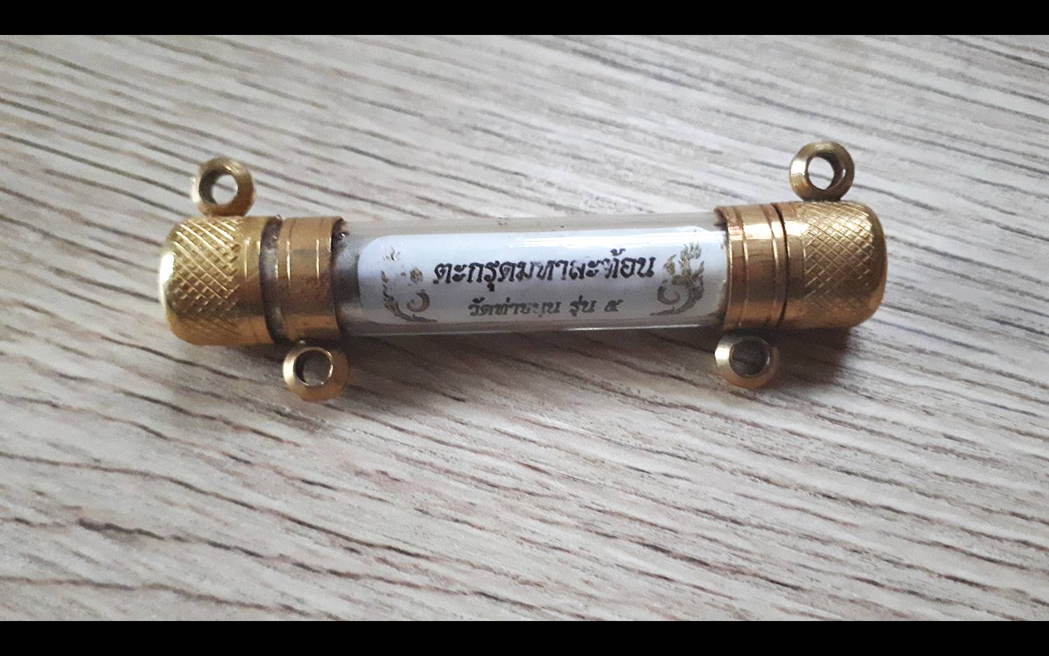 ตะกรุดมหาสะท้อน รุ่น5 เนื้อเงิน ปี2558 #รับประกันแท้ - หลวงพ่อเล็ก วัดท่าขนุน