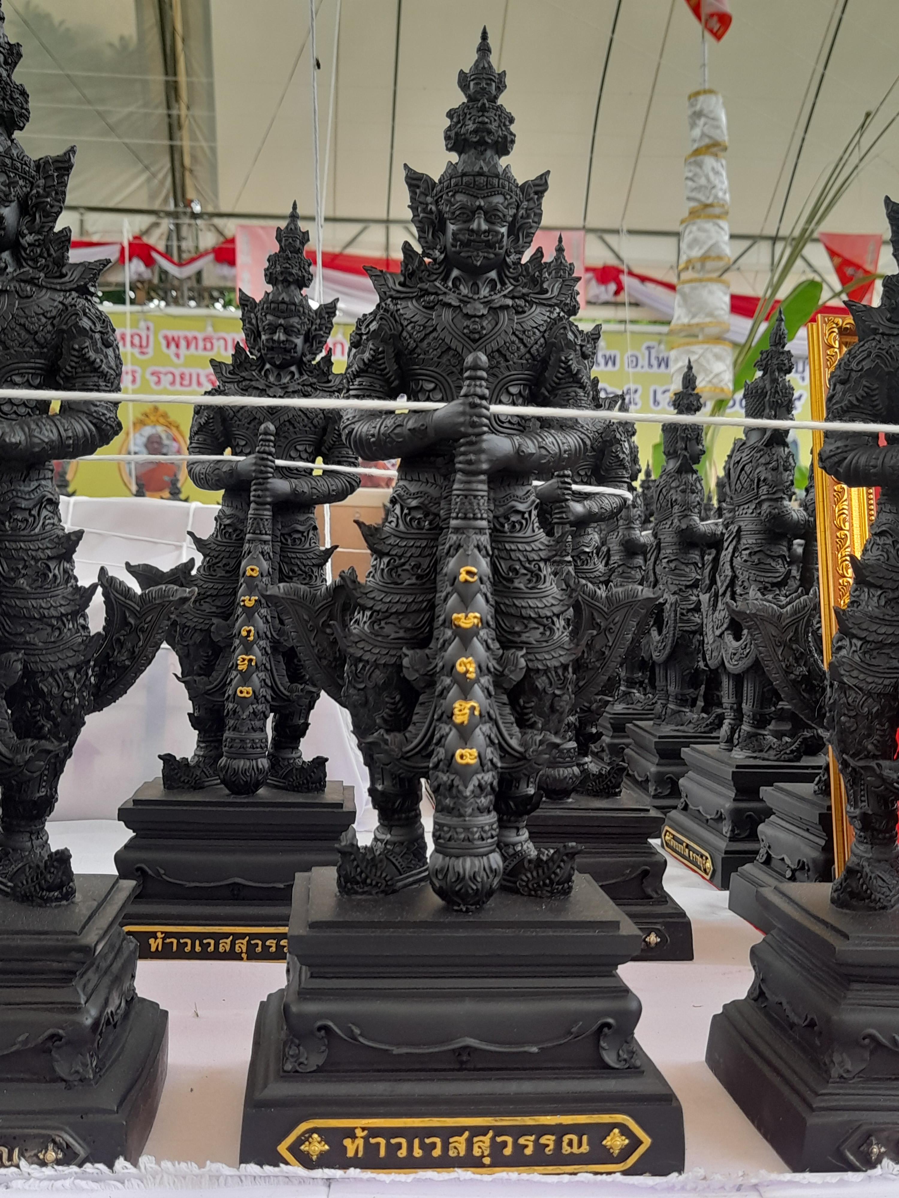 รูปหล่อ ท้าวเวสสุวรรณ (สูง14นิ้ว) เนื้อทองเหลือง ปี2565 #รับประกันแท้