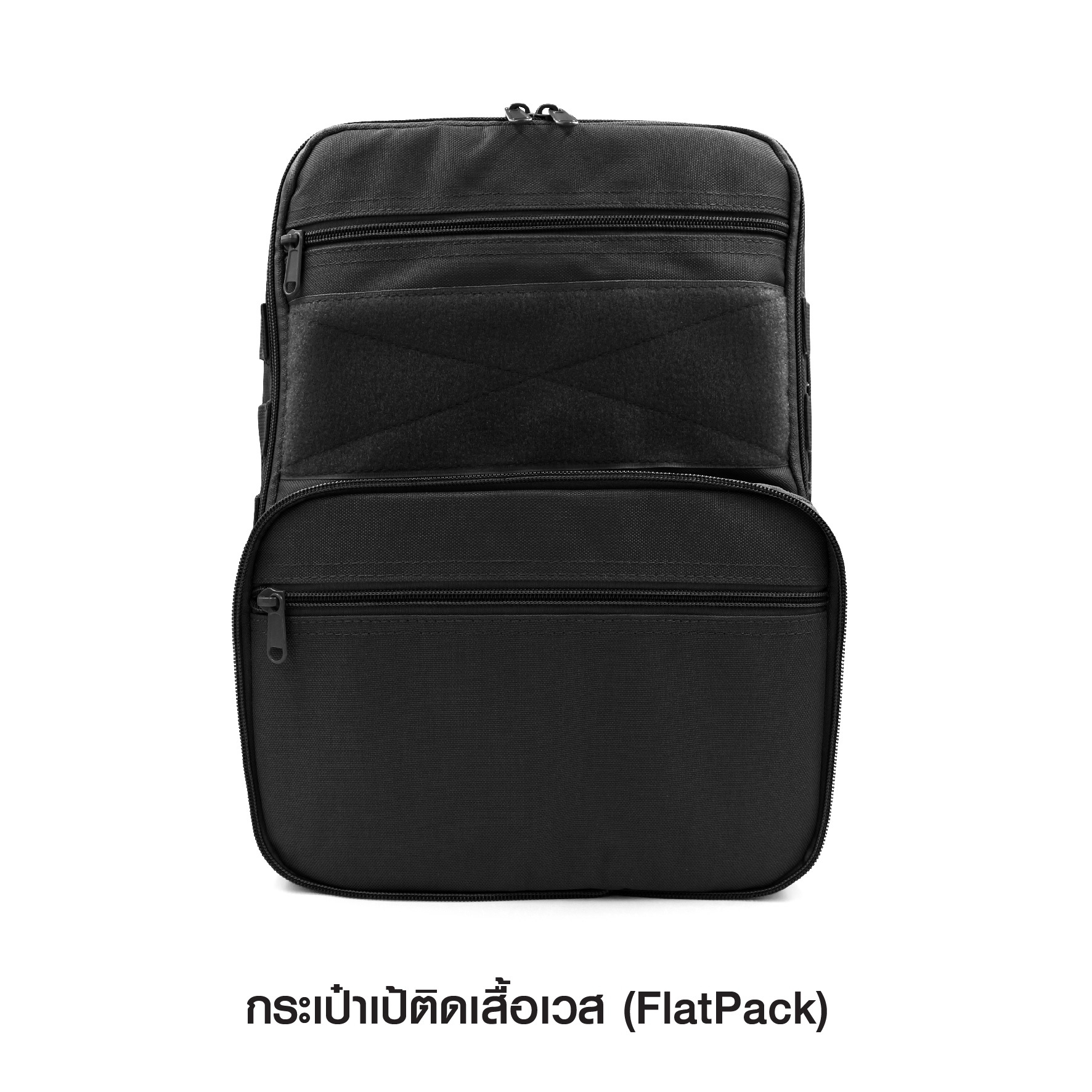 🇹🇭⫸ กระเป๋าเป้ติดเสื้อเวส