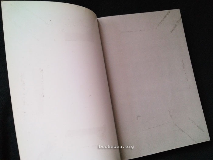 บักสีอีจำปา