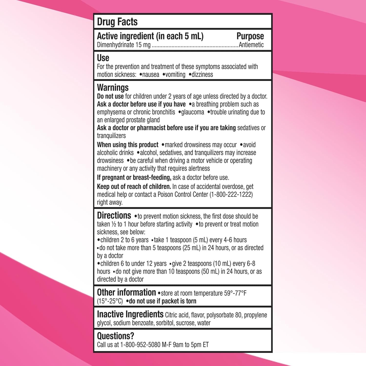 ยาบรรเทาอาการวิงเวียนจากการเดินทางสำหรับเด็ก Gravol Kids Motion Sickness Relief Syrup