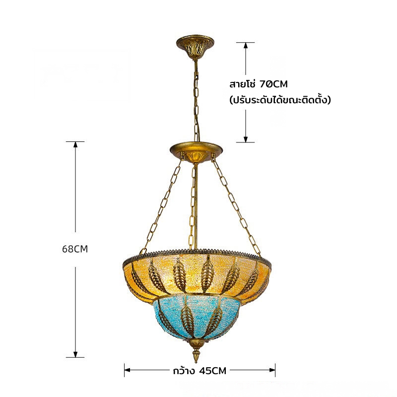 โคมไฟแขวนเพดานสไตล์โมร็อกโกโครงเหล็กสีทองและกระจกสีสไตล์วินเทจ [P-6208]
