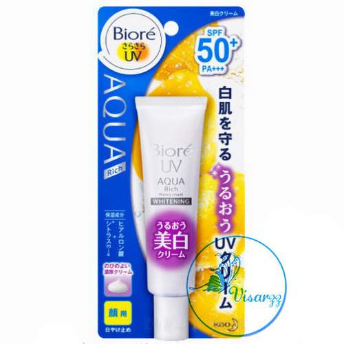 Biore UV Aqua Rich Watery Cream Whitening SPF 50+ PA++++ 33 g กันแดดเนื้อครีม สูตรผสมสารเพิ่มความขาว ปกป้องพร้อมบำรุงผิวไปในตัว