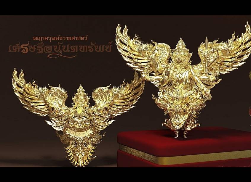 รูปหล่อ พญาครุฑ 6กร (พญานาค ราหู) เนื้อมหาชนวนทองจังโก้ (ขนาดตั้งบูชา 3นิ้ว) ปี2562